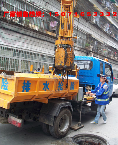 下水道清理车