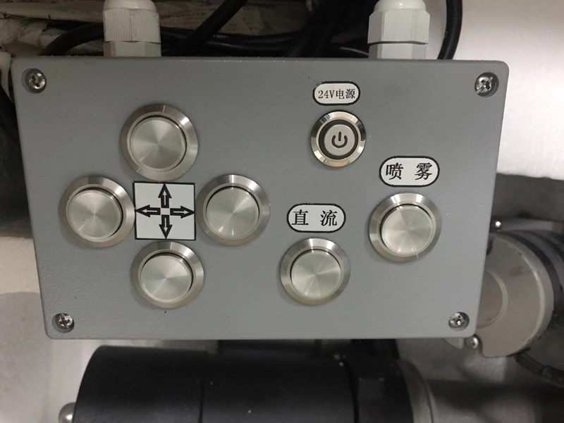 遥控水枪遥控器 遥控水枪遥控器