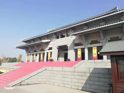 炎帝神龙殿 炎帝神龙殿