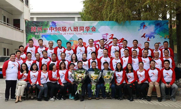 程力集团 程力集团