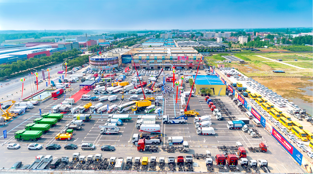 中国专用汽车之都 中国专用汽车之都